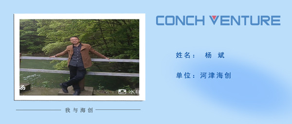 《從零開始，到零結束》作者信息圖.jpg
